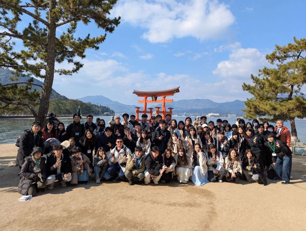 台湾・国立中央大学の学生50人を迎え、日本語・日本文化特別研修を実施